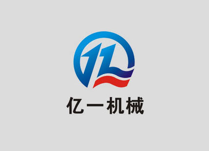 億一不銹鋼制品LOGO設(shè)計(jì)欣賞