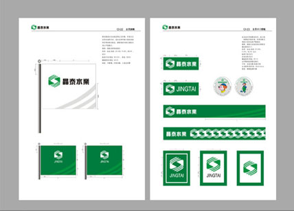 晶泰水業(yè)VI設(shè)計_新公司LOGO設(shè)計-標志設(shè)計