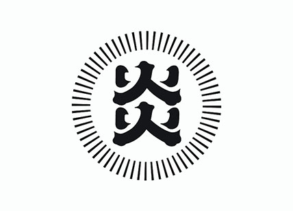 便利店覺識別系統(tǒng)設(shè)計欣賞