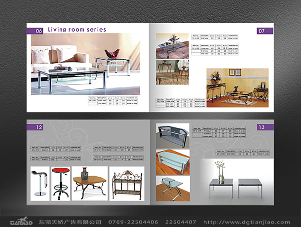 家具彩頁設(shè)計、家具型錄設(shè)計