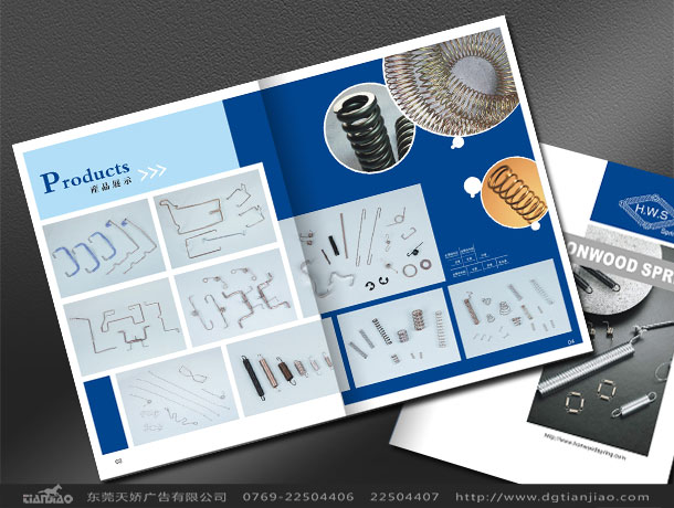 東莞康銳彈簧宣傳冊(cè)設(shè)計(jì)